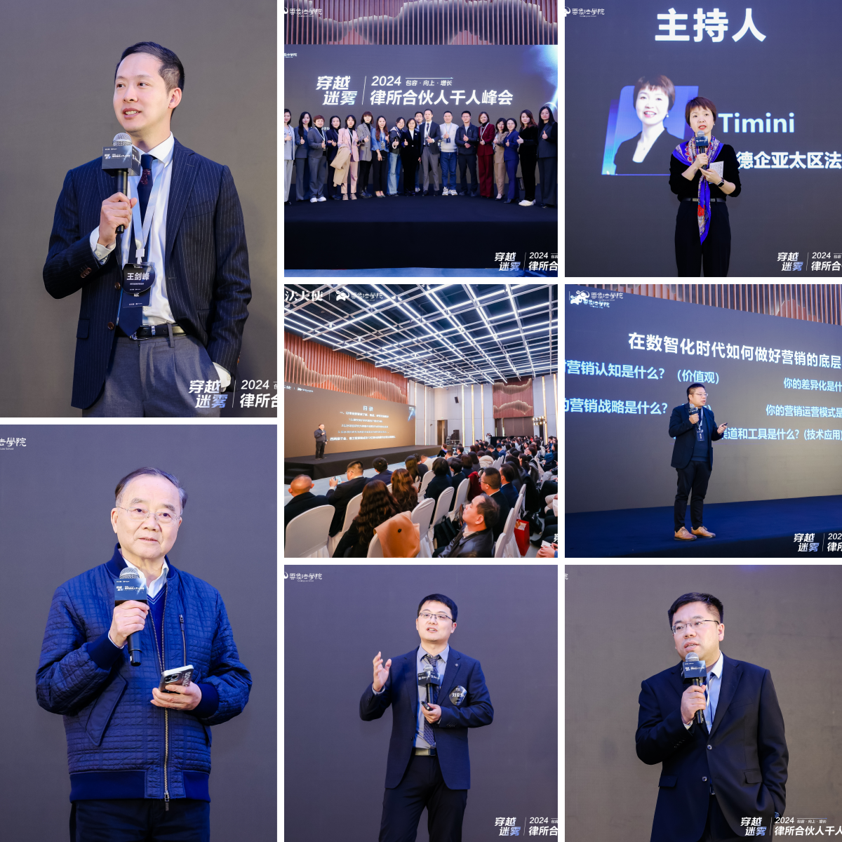 微信图片_20250320165438.png