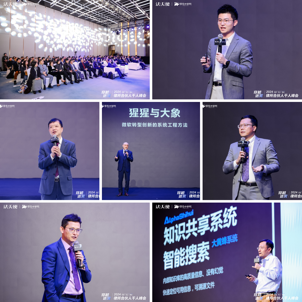 微信图片_20250320165437.png