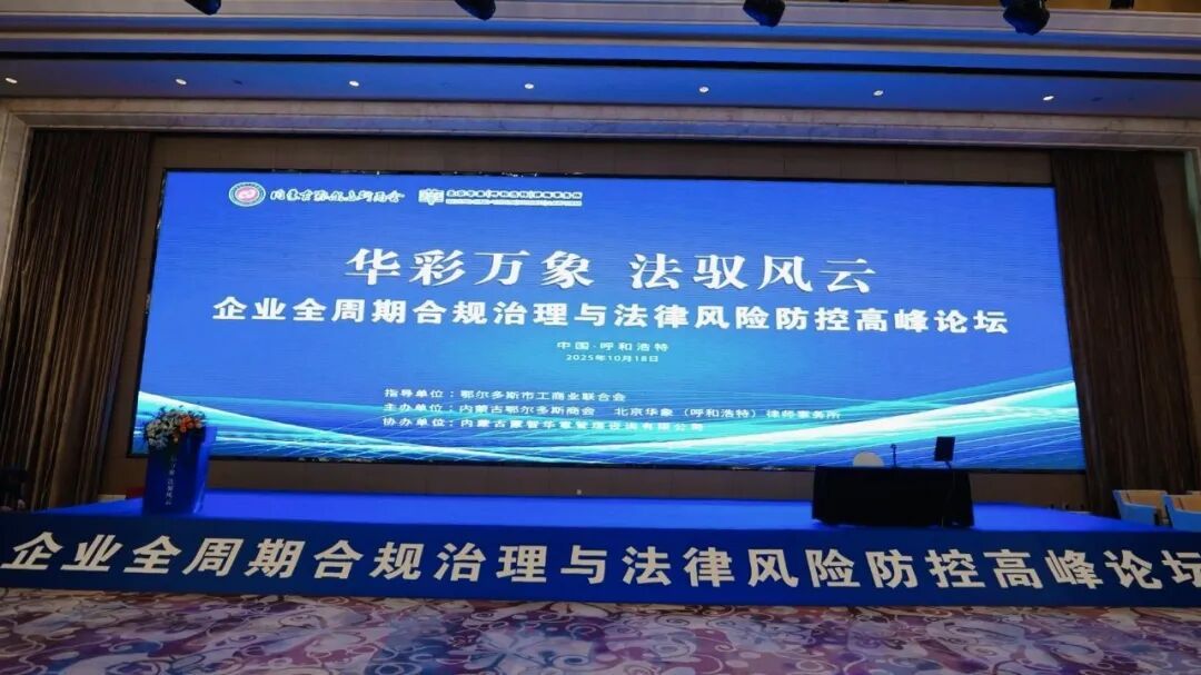 1761031155379233.jpg 法制日报3.jpg