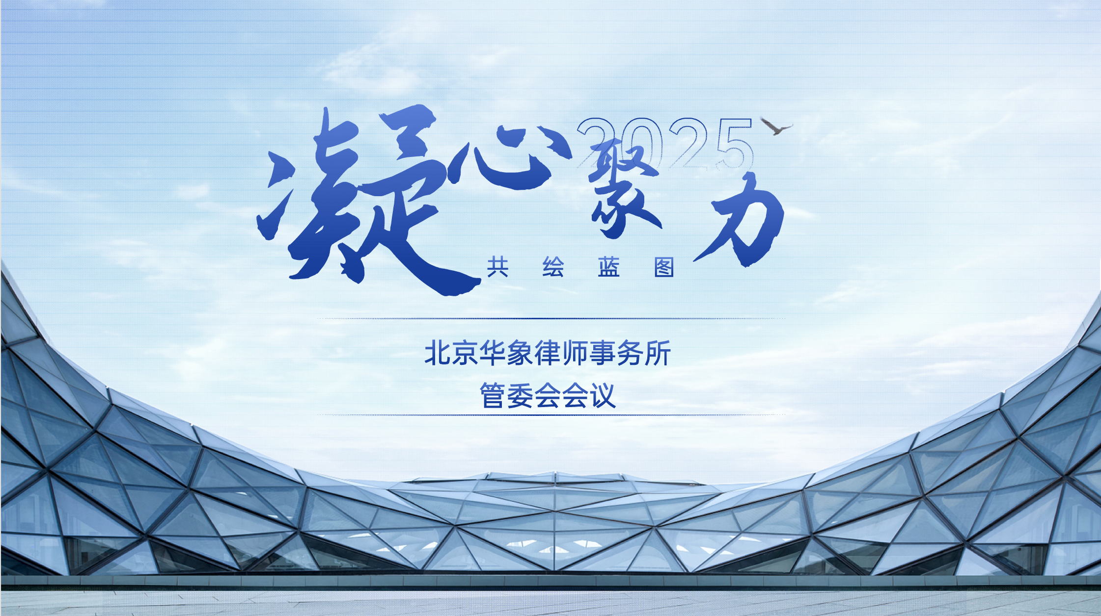 截屏2025-11-17 17.28.05.png