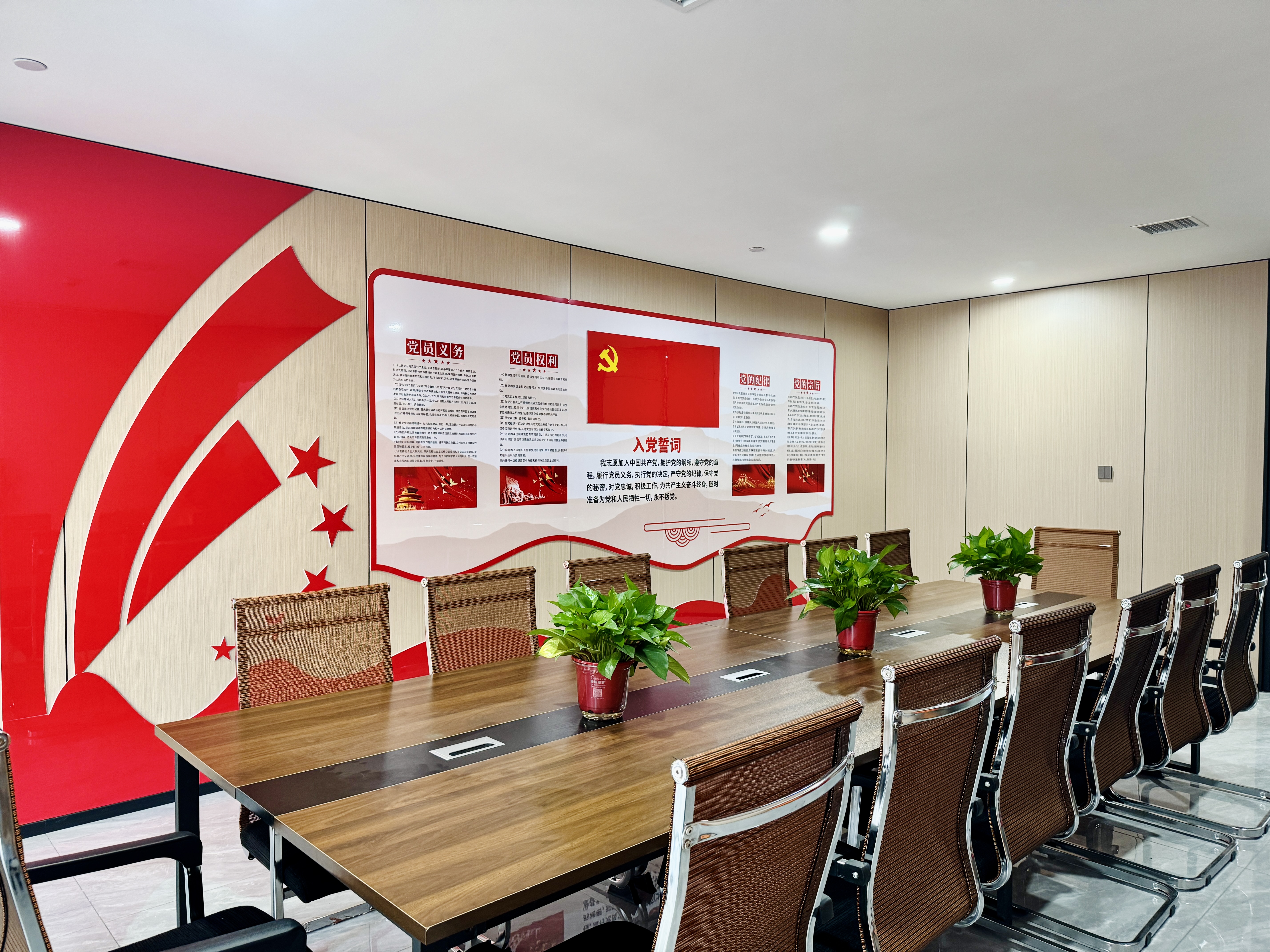 1765434957156612.jpg wecom-temp-6369597-1b84428a26b30391300f95e067ac3d64.jpg