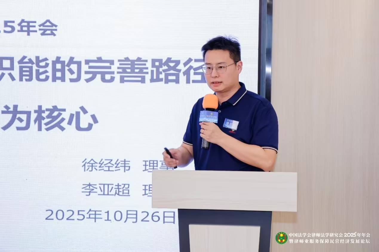 1766122536166732.jpg wecom-temp-152492-e71616501fc9cad6a2bf17bb267705a7.jpg