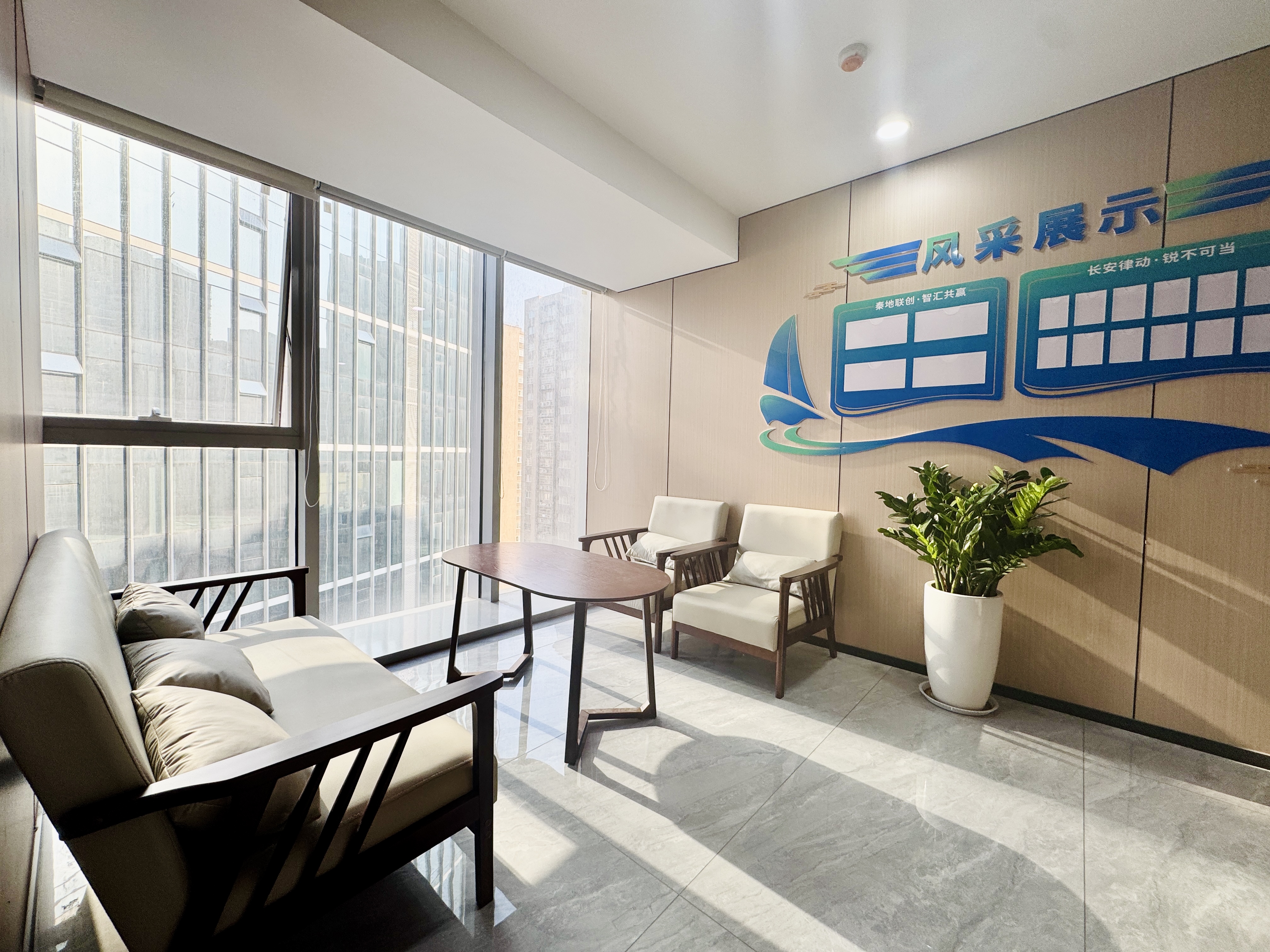 1765435807208106.jpg wecom-temp-3861917-7c373a05c7362fc67848e6041ca031c7.jpg