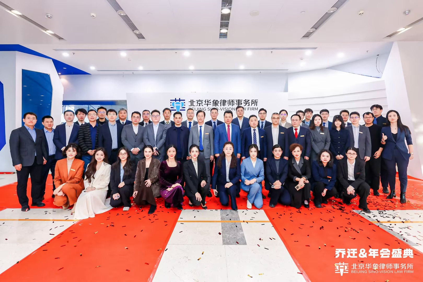 1770457701825171.jpg wecom-temp-355645-6fe91ef79497c794f2a5dc9f7812c4fe.jpg